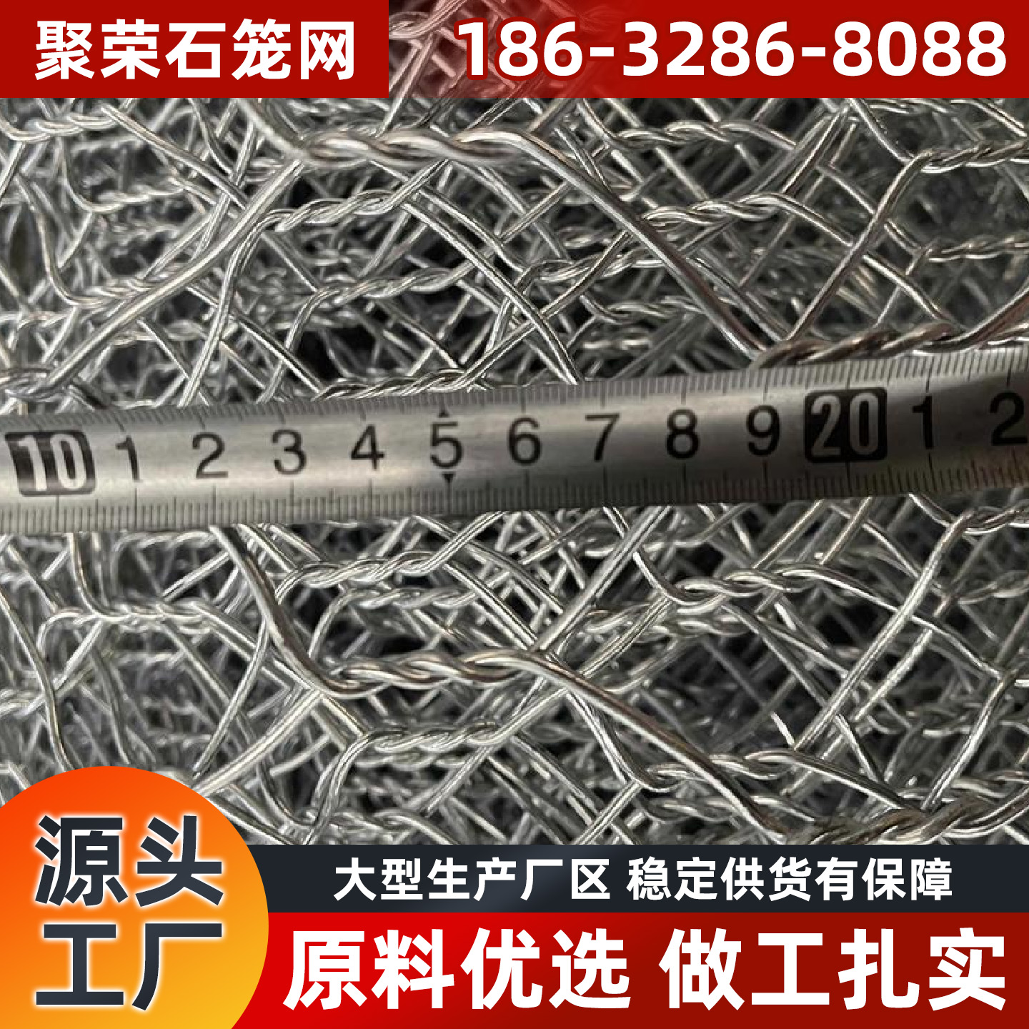 黄山市格宾网镀锌格宾网 - 排名