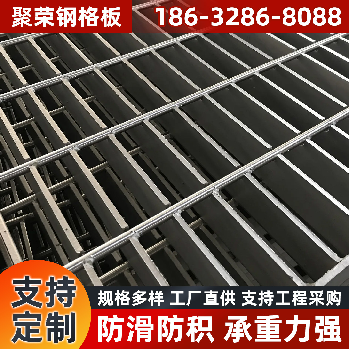 黄山市防护网镀锌格宾网 - 排名