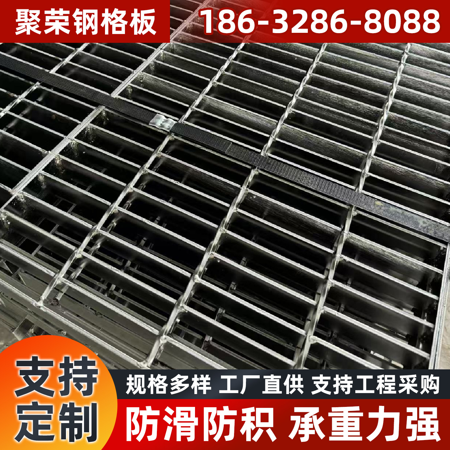 黄山市网格板镀锌格宾网 - 一站式服务